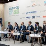 Participation at the 2nd Hydrogen Russia & CIS International Conference and Exhibition